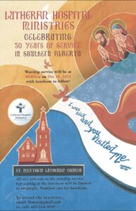 50th Anniversary Poster